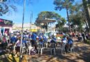 banda santa cecilia de itatiba completa 120 anos